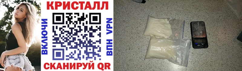 где найти   Щигры  АМФ 98% 
