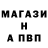 Кетамин VHQ Peka Yoba