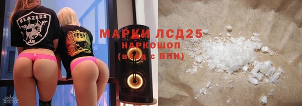 винт Дмитриев