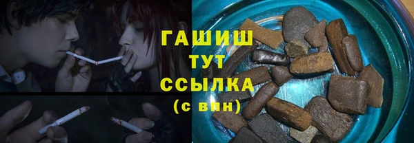 спиды Дмитров