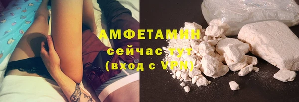 спиды Дмитров