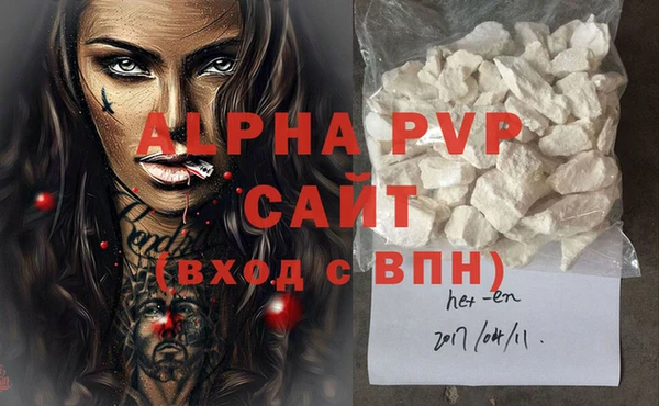 спиды Дмитров
