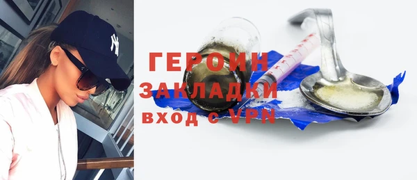 винт Дмитриев