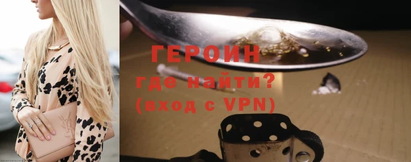 винт Дмитриев