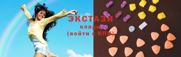 прущая мука Тында