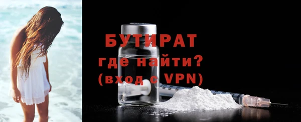 спиды Дмитров