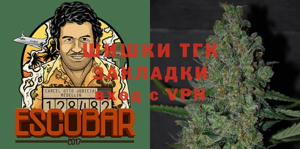 спиды Дмитров
