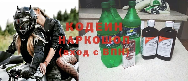 винт Дмитриев