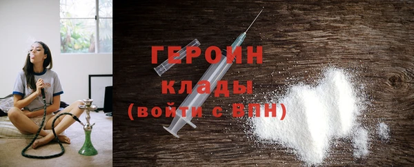 винт Дмитриев