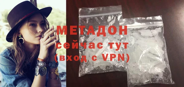 винт Дмитриев
