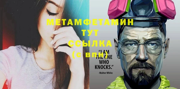 винт Дмитриев