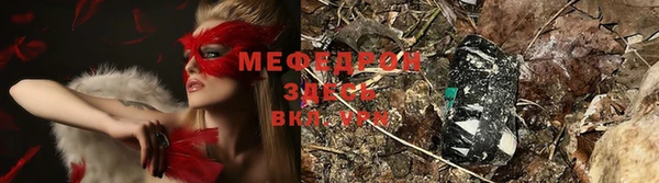 спиды Дмитров