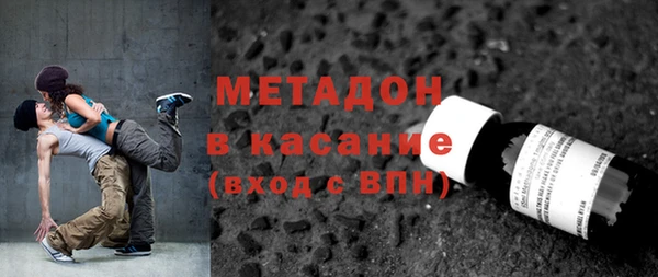 винт Дмитриев
