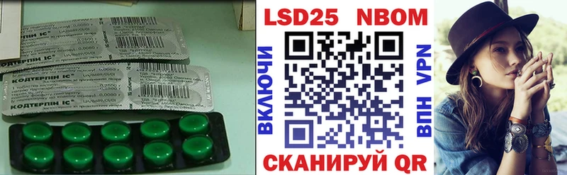ЛСД экстази ecstasy  цены наркотик  MEGA tor  Щигры 